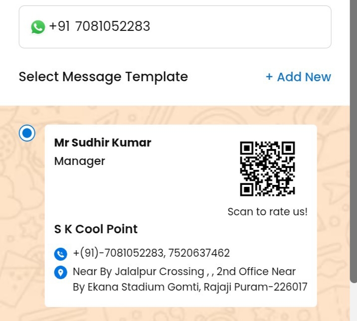 S K Cool Point Lucknow Ac Repair technician in Lucknow